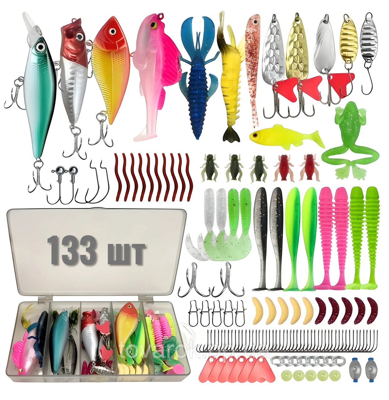 Набор приманок для рыбалки 133 шт. в коробке (2619430511) Набор приманок для рыбалки 133 шт. в коробке (2619430511)