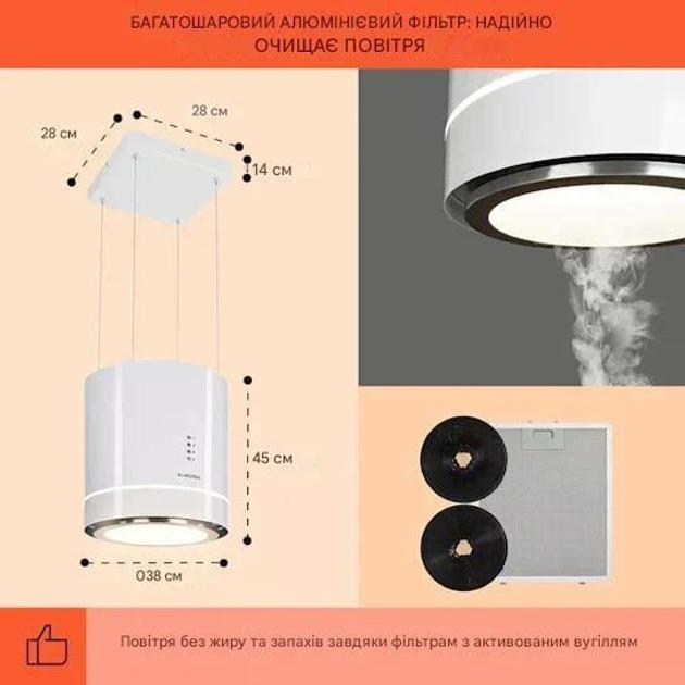 Витяжка острівна KLARSTEIN Tron Ambience (10034214) - фото 2 Витяжка острівна KLARSTEIN Tron Ambience (10034214) - фото 2