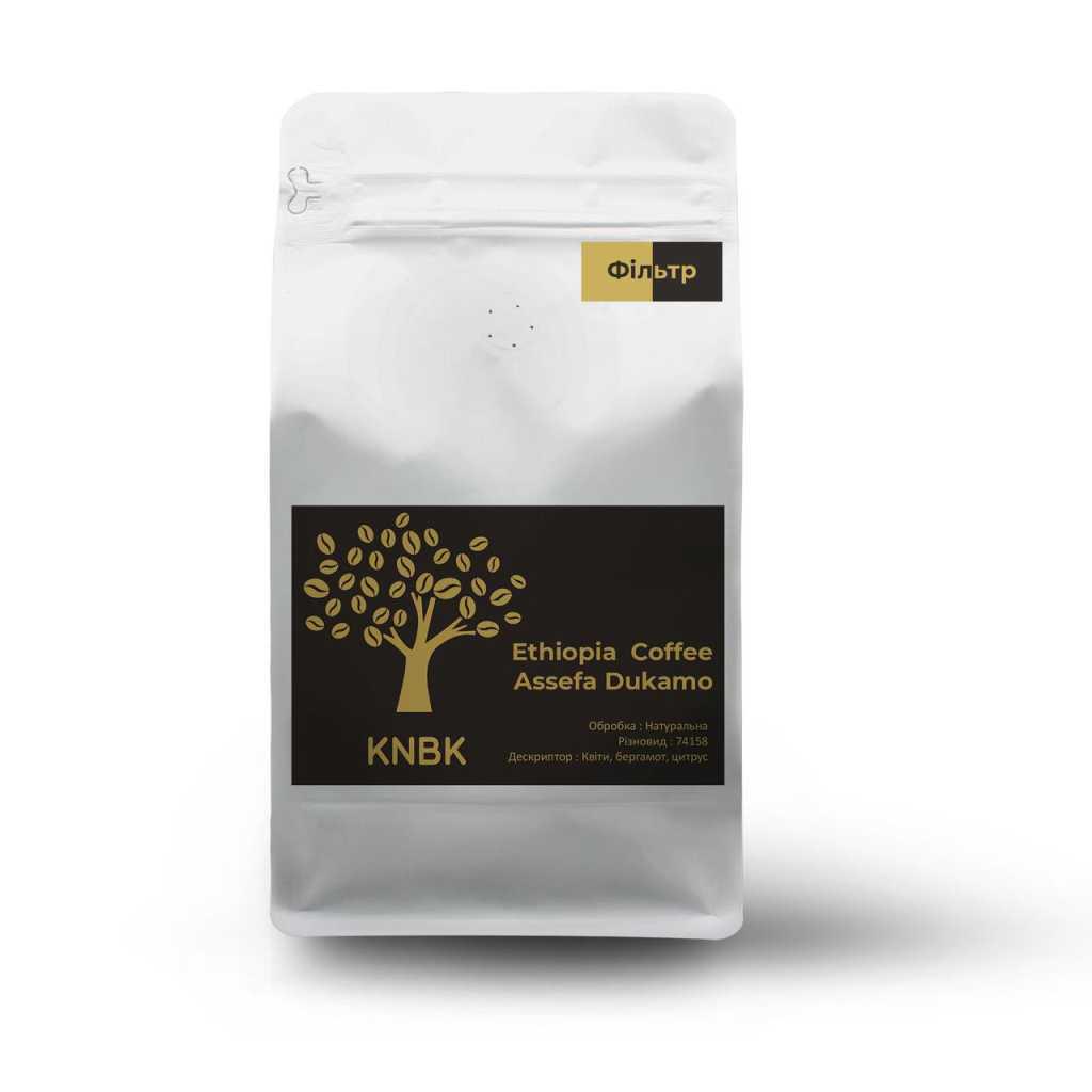 Кофе свежеобжаренный эфиопия асефа дюкамо 500 г (168-65211)