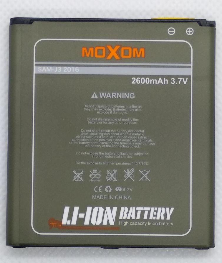 Аккумулятор Moxom для Samsung Galaxy J5 2015 /J250 /j3 2016 /G530 2600 mAh (1480269535)