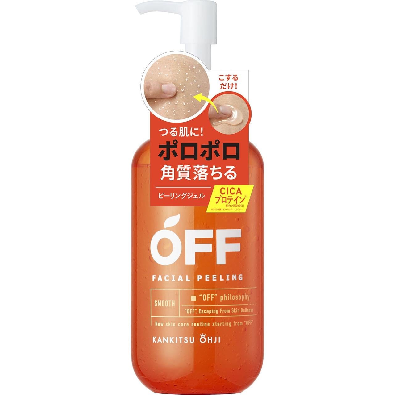 Пилинг-гель мужской Cosmetex Roland KANKITSU OHJI (3202170244)