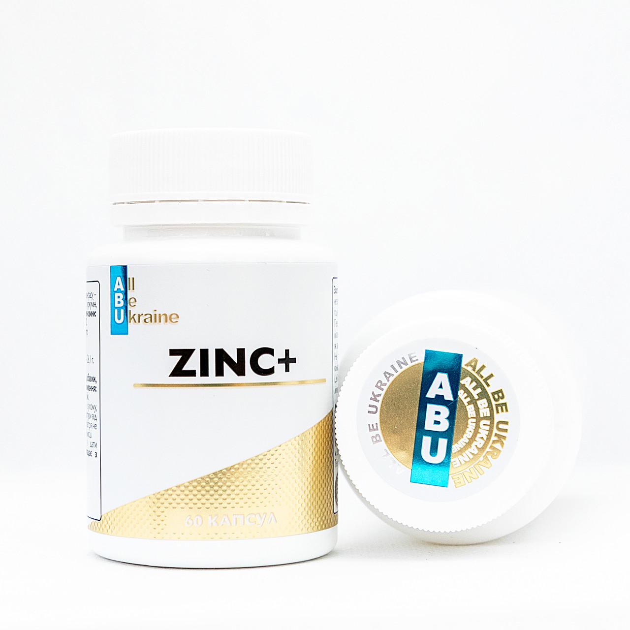 Биологически активная добавка ABU Цинк цитрат с витамином С и лемонграссом 60 капсул (1850275199) - фото 4 Биологически активная добавка ABU Цинк цитрат с витамином С и лемонграссом 60 капсул (1850275199) - фото 4