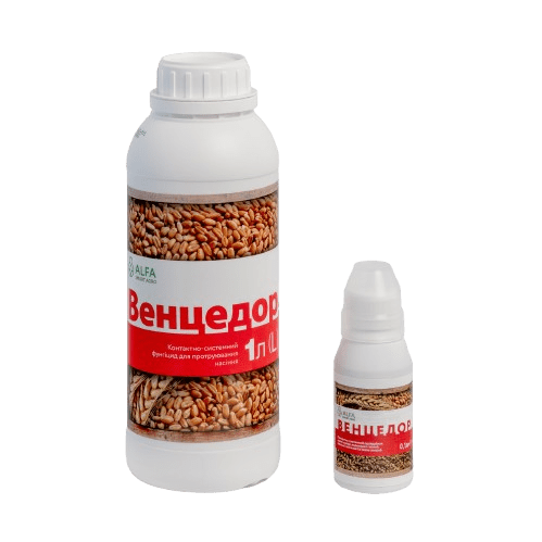 Протравитель для зерновых ALFA Smart Agro Венцедор 1 л (29243773)