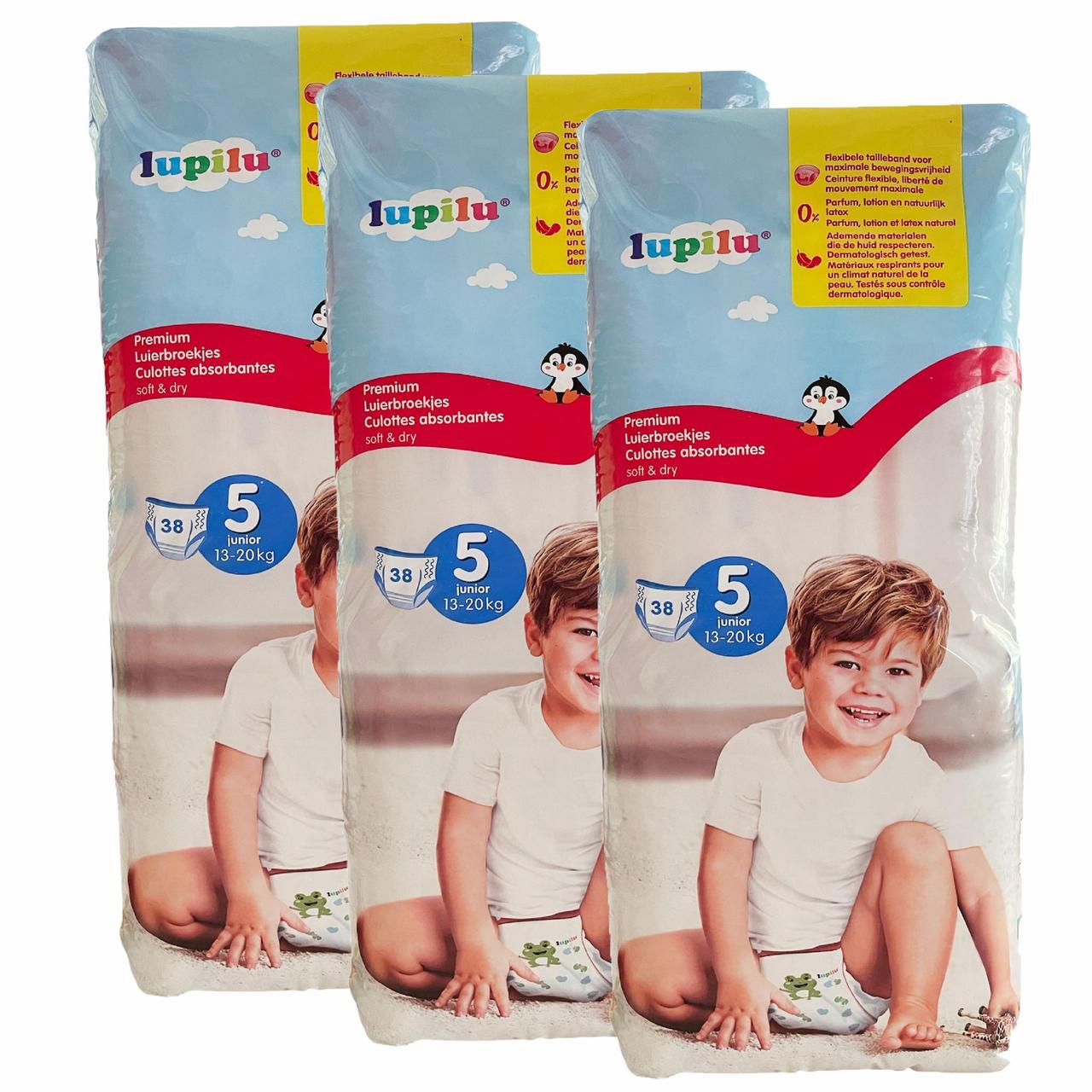 Підгузки-трусики Lupilu soft & dry 5 13-20 кг 114 шт. (2734368720) Підгузки-трусики Lupilu soft & dry 5 13-20 кг 114 шт. (2734368720)