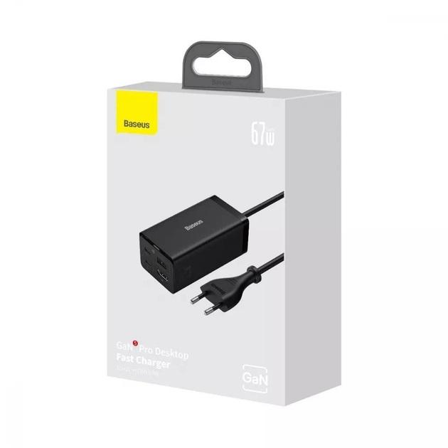 Зарядний пристрій Baseus GaN5 Pro 67W USB/Type-C/HDMI 1,5 м Кабель USB-C 100W - фото 4