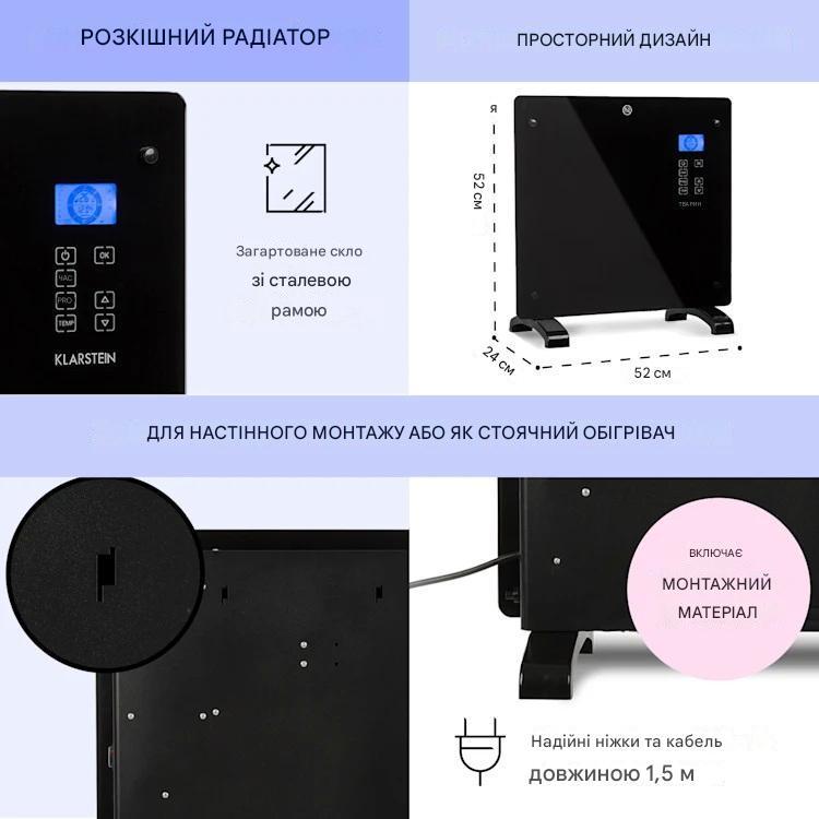 Конвекторный обогреватель KLARSTEIN Norderney Черный (10032787) - фото 6 Конвекторный обогреватель KLARSTEIN Norderney Черный (10032787) - фото 6