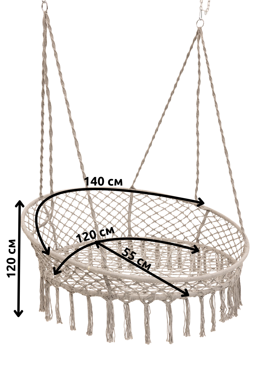 Качель круглая подвесная с подушкой WCG 140 см Серый (QNSW11GR1) - фото 9 Качель круглая подвесная с подушкой WCG 140 см Серый (QNSW11GR1) - фото 9
