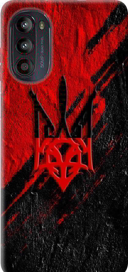 Чехол на Motorola Moto G52 Герб v4 (5293u-2691-42517)