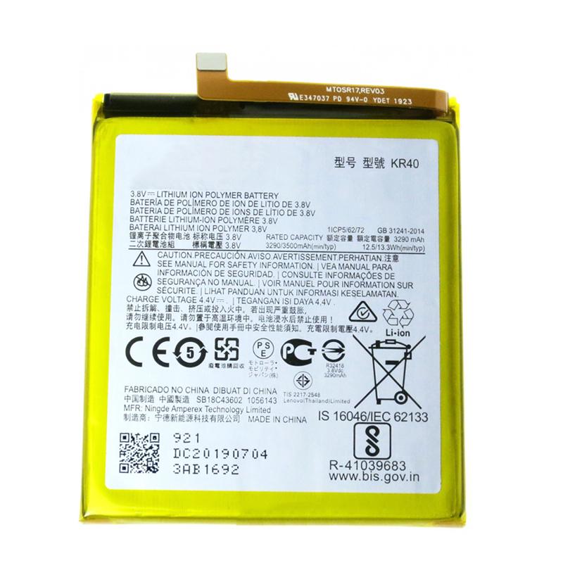 Батарея Motola One Vision/Moto One Action/Moto P40/Moto P50/KR40 3500 mAh PRC - фото 1