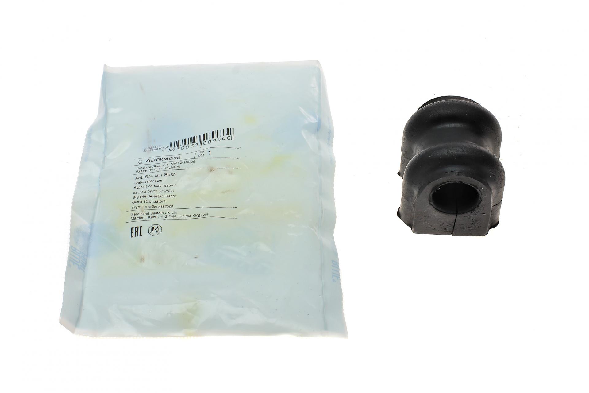 Втулка стабилизатора переднего Hyundai 1,1-1,6 01-12 d 19,5 мм (ADG08036)