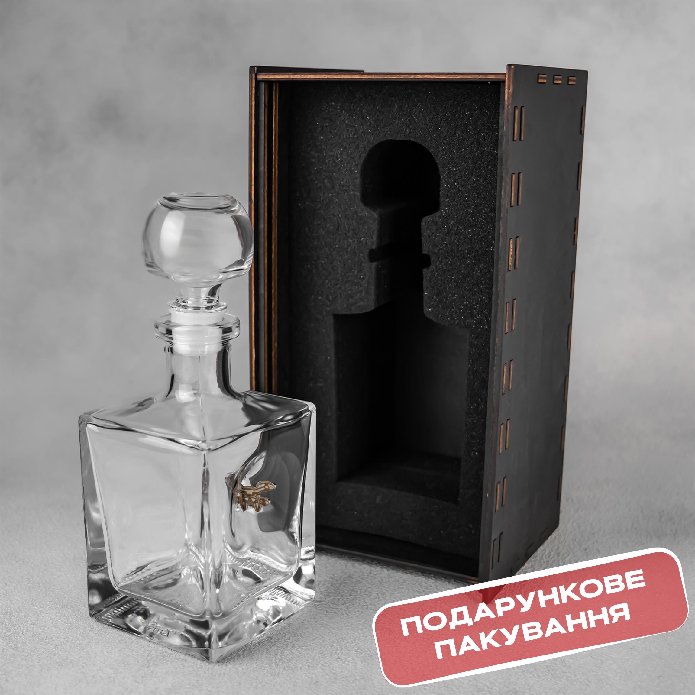 Графин VSKLO з дроном (26296292) - фото 3 Графин VSKLO з дроном (26296292) - фото 3