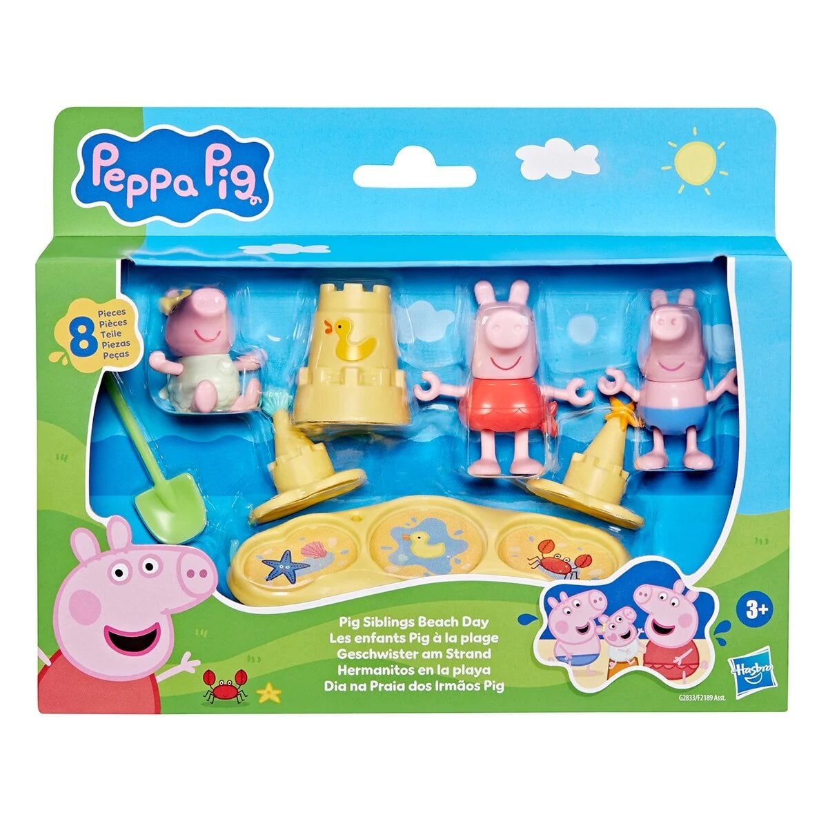 Игровой набор Peppa Figurines Три маленькие свинки на пляже 3 фигурки 5 аксессуаров (G2833)