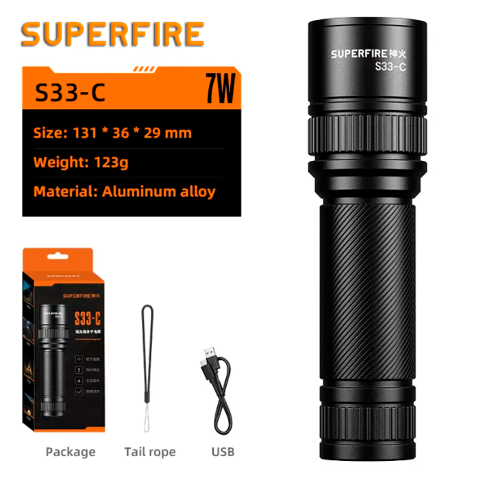 Фонарь ручной аккумуляторный S33-C SuperFire 210 Lumen IP44 (2506405503) - фото 9