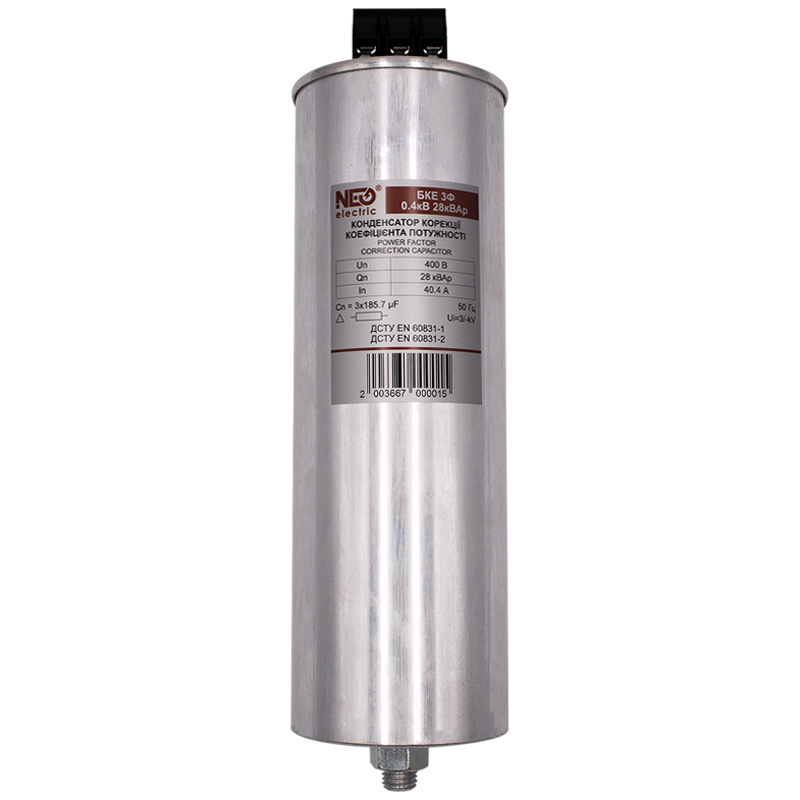 Конденсатор трехфазный CNC Electric 28 кВар 400 В (Б00038586)