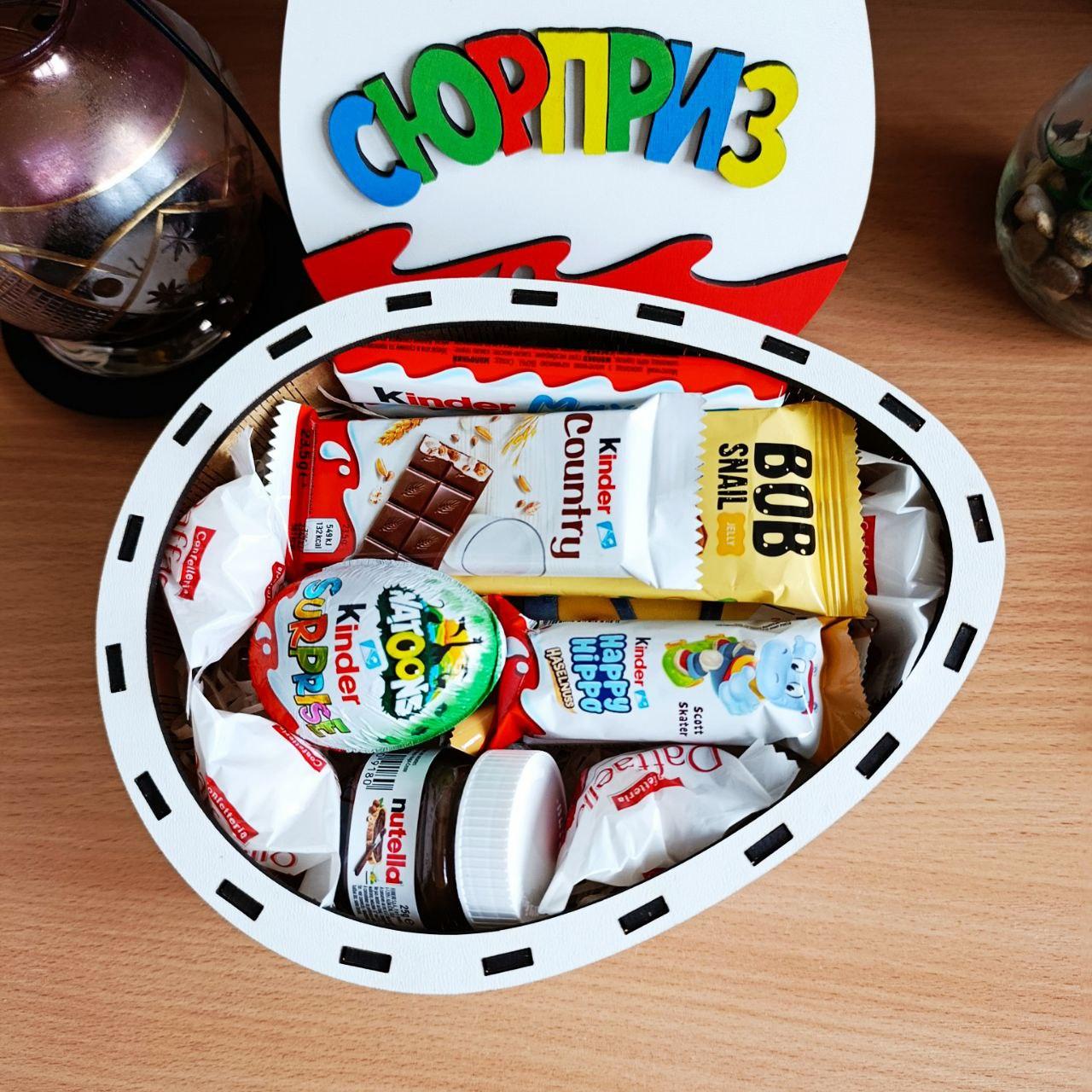 Бокс киндер со сладостями для ребенка/девушки на день рождения/праздник (ar276) - фото 4 Бокс киндер со сладостями для ребенка/девушки на день рождения/праздник (ar276) - фото 4