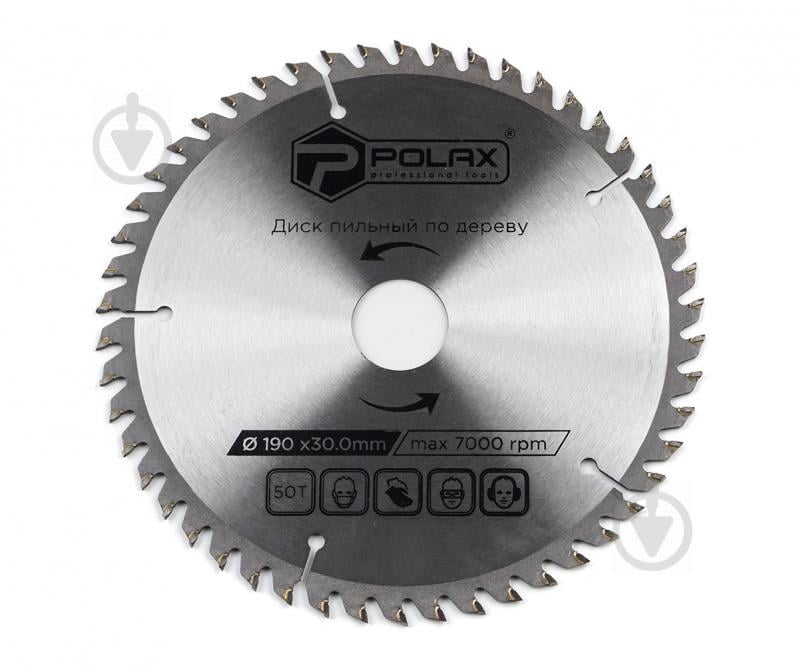 Диск Polax пильный по дереву с твердосплавными напайками 50 Т (54-143)
