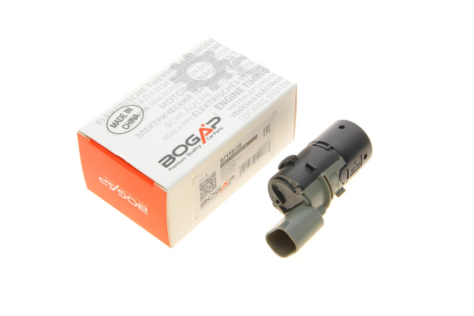 Датчик BOGAP парковки передний BMW 5 E39/E60 98-10 (B7119135)