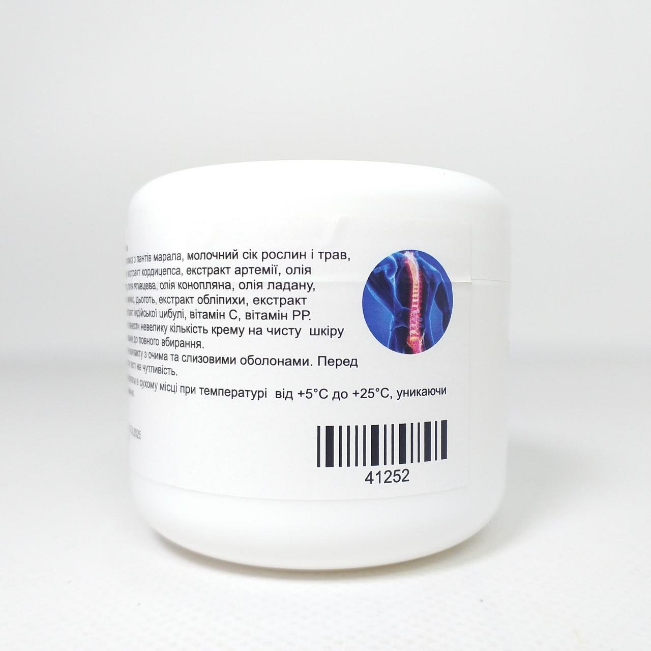 Крем від болю в спині Екструзія 150 мл (X-1987) - фото 9