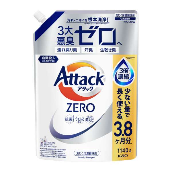 Средство для стирки жидкое Attack ZERO КАО сменный блок 1140 г (435576)