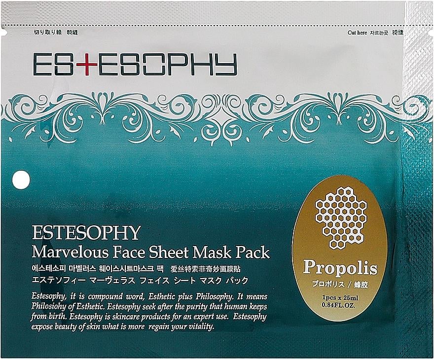 Маска для обличчя Estesophy Marvelous з прополісом (KDSH051)