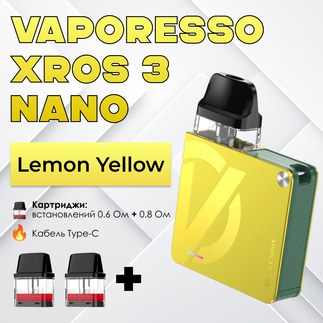 POD-система Vaporesso XROS 3 Nano Pod Kit багаторазова 1000 mAh 2 мл 2 картриджа в комплекті Lemon Yellow (12f64f30) - фото 2