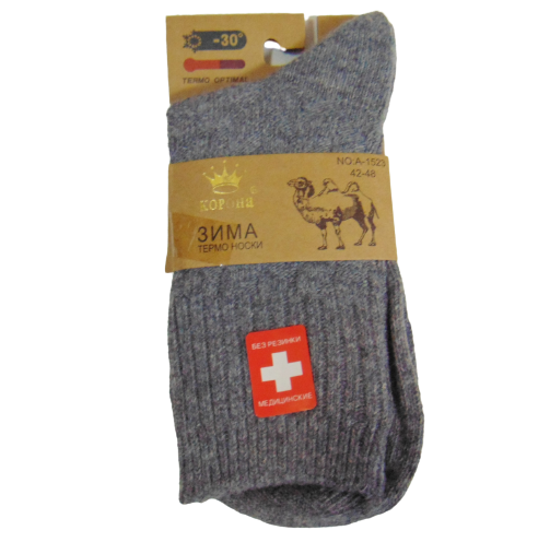 Носки термо медицинские верблюжая шерсть Корона 1523-6 р. 42-48 Серый (1958913949) Носки термо медицинские верблюжая шерсть Корона 1523-6 р. 42-48 Серый (1958913949)