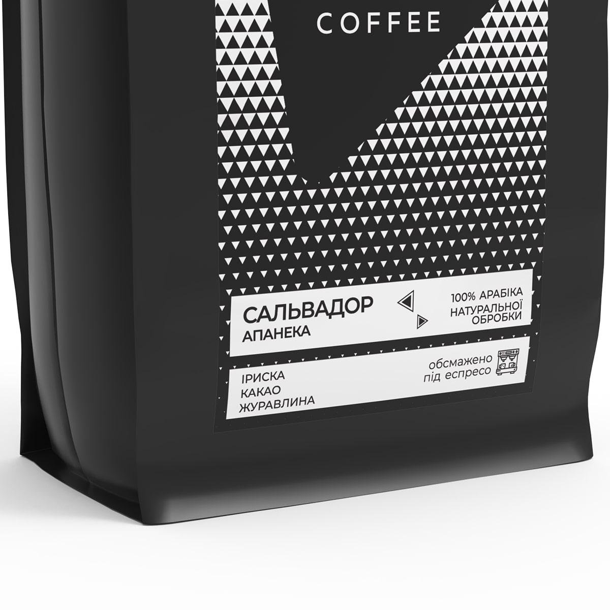 Кава Bedoin Coffee Сальвадор Апанека 1 кг (000001489 ) - фото 2 Кава Bedoin Coffee Сальвадор Апанека 1 кг (000001489 ) - фото 2