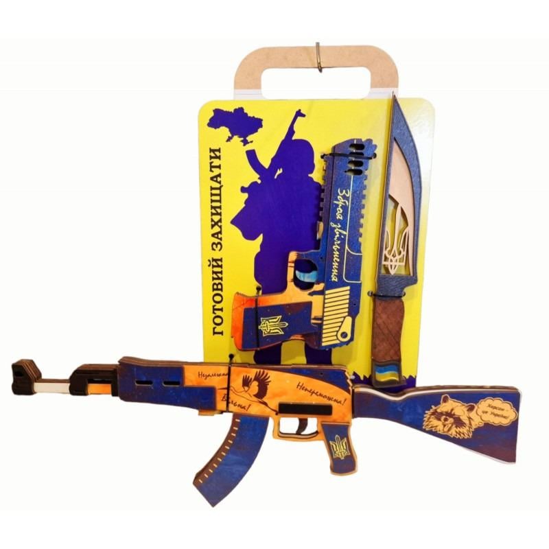 Детский набор оружия 696 Toys Патриотический без солдатиков (8561)