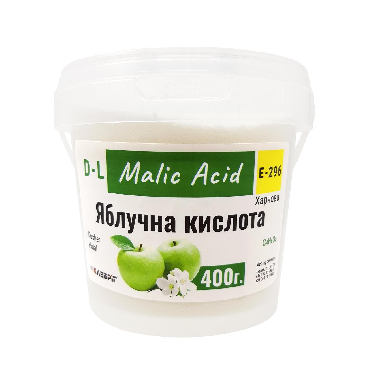 Харчова добавка Klebrig Яблучна кислота Е-296 400 г (ЯБЛ-0,4)
