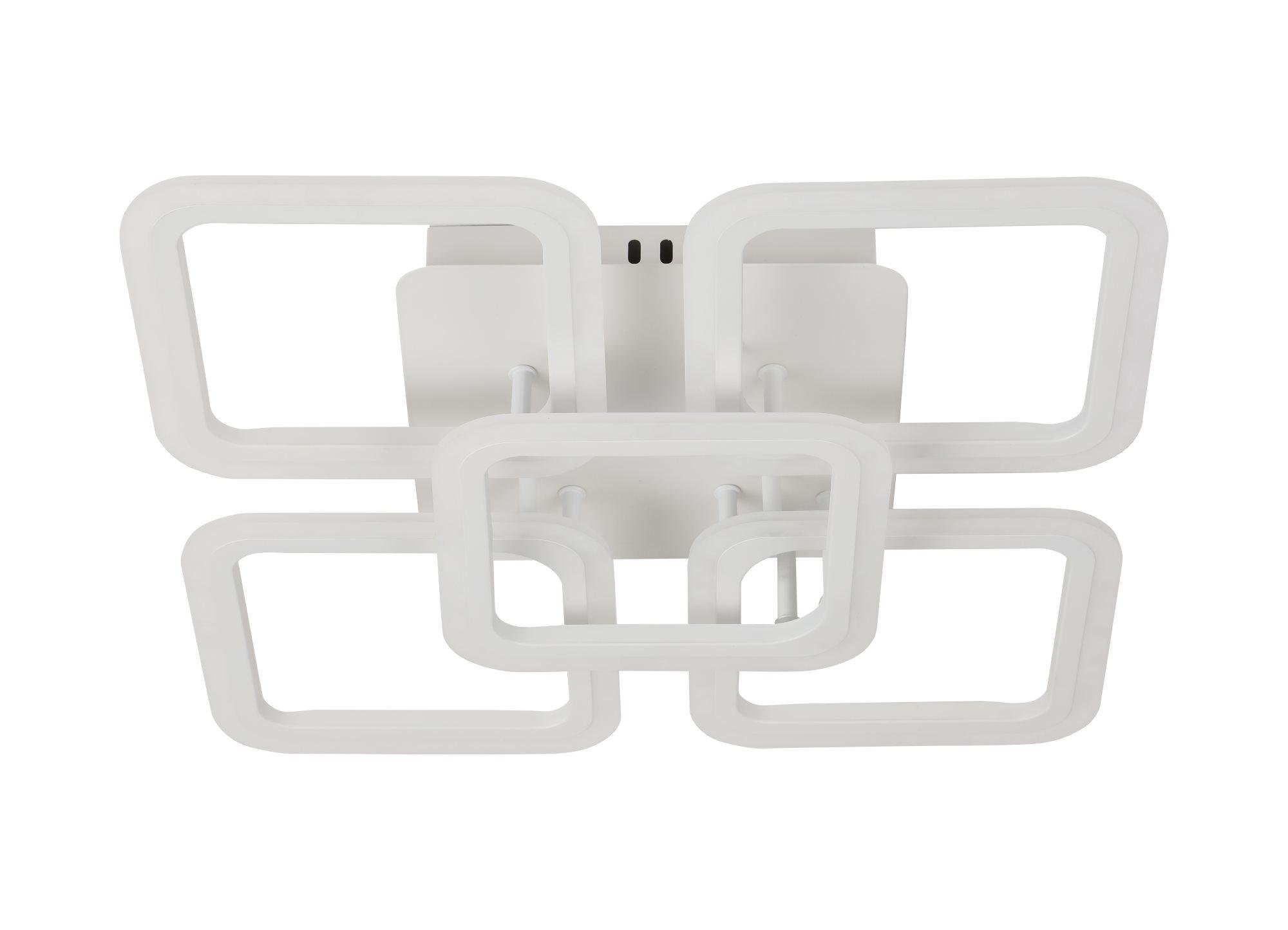 Люстра светодиодная Valeso G 2929/4+1 110 W Белый