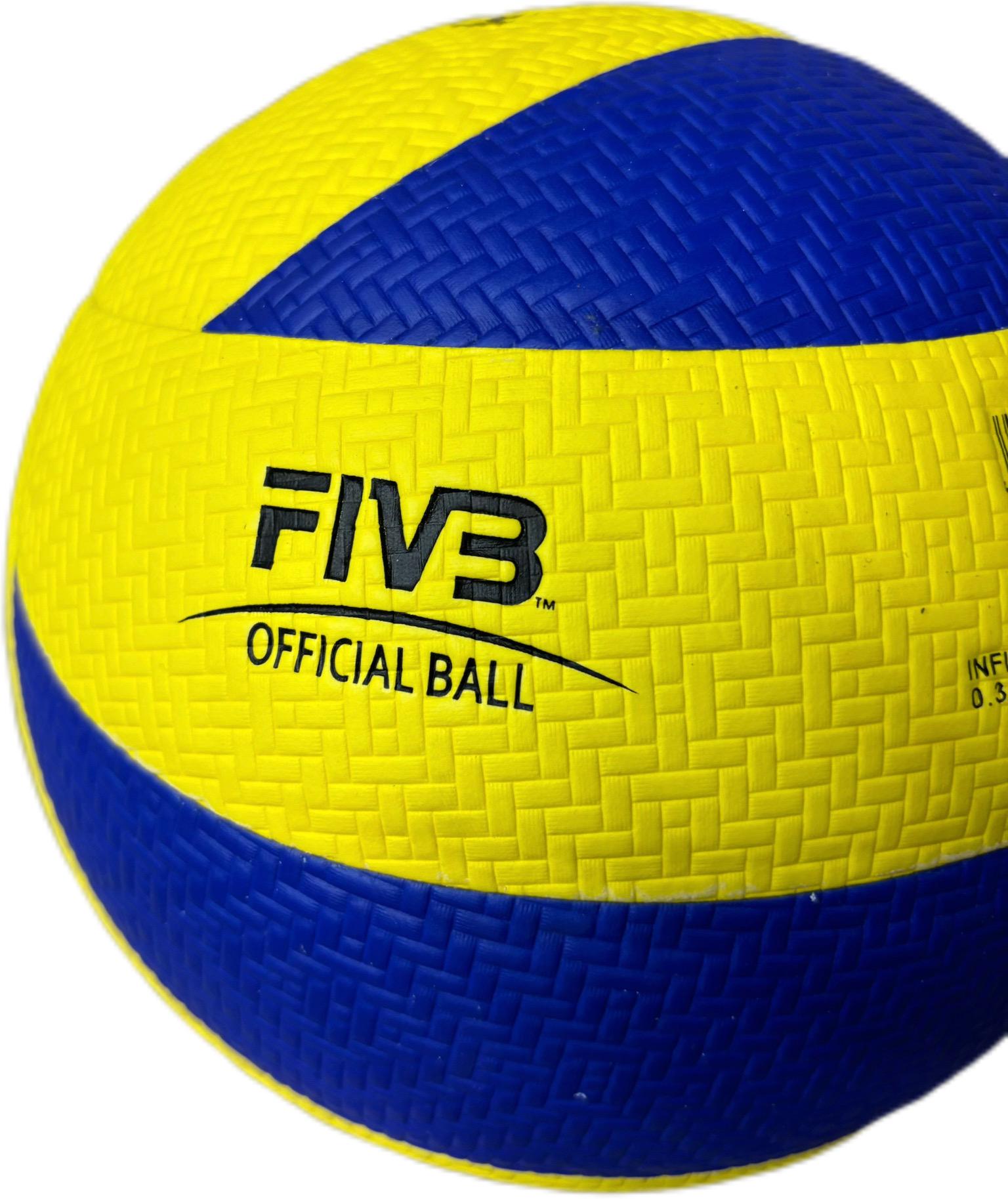 Мяч Mikasa MVA300 волейбольный (10083061) - фото 5