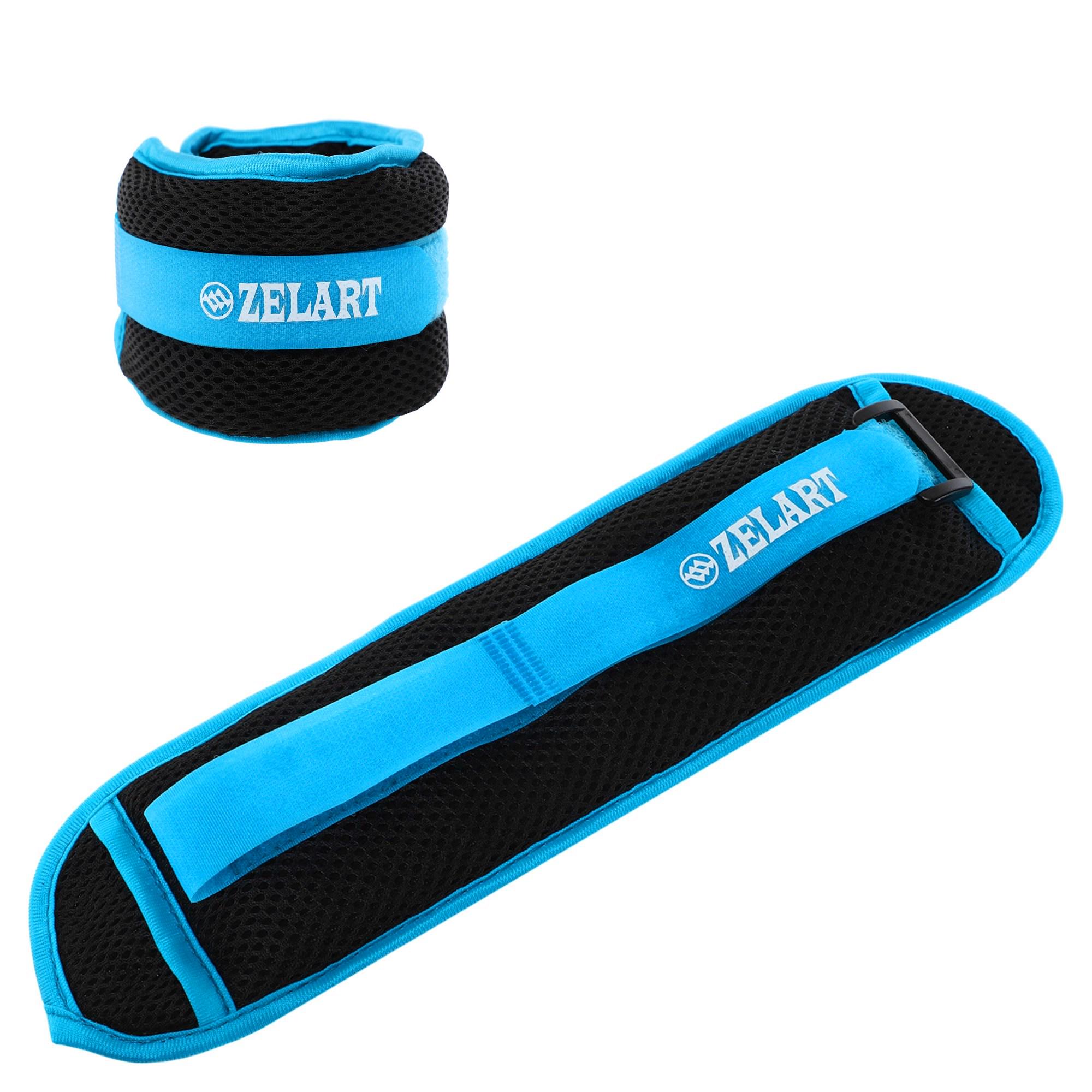 Утяжелители-манжеты для рук и ног Zelart FI-7210-2 водонепроницаемые 2х1 кг (28117591)
