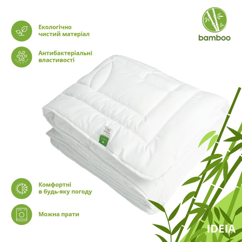 Одеяло облегченное IDEIA Botanical Bamboo 155x210 см 150 г/м2 (22586445) - фото 6