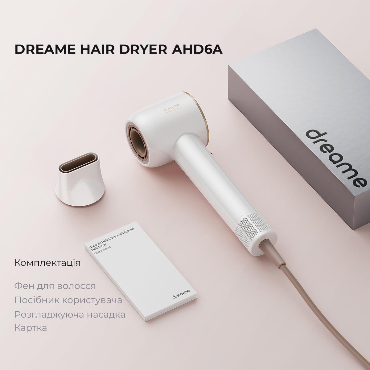 Фен для волос Dreame Hair Dryer Glory (AHD6A-WH) - фото 12