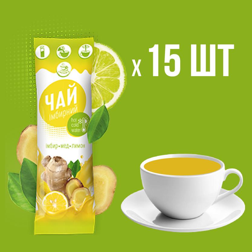 Концентрат напитка жидкий Вкусите Чай имбирный 40 г/15 шт. (4820195150269) - фото 2