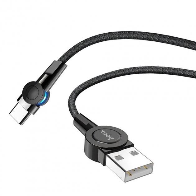 Кабель USB Hoco S8 Magnetic Type-C 1,2м Black