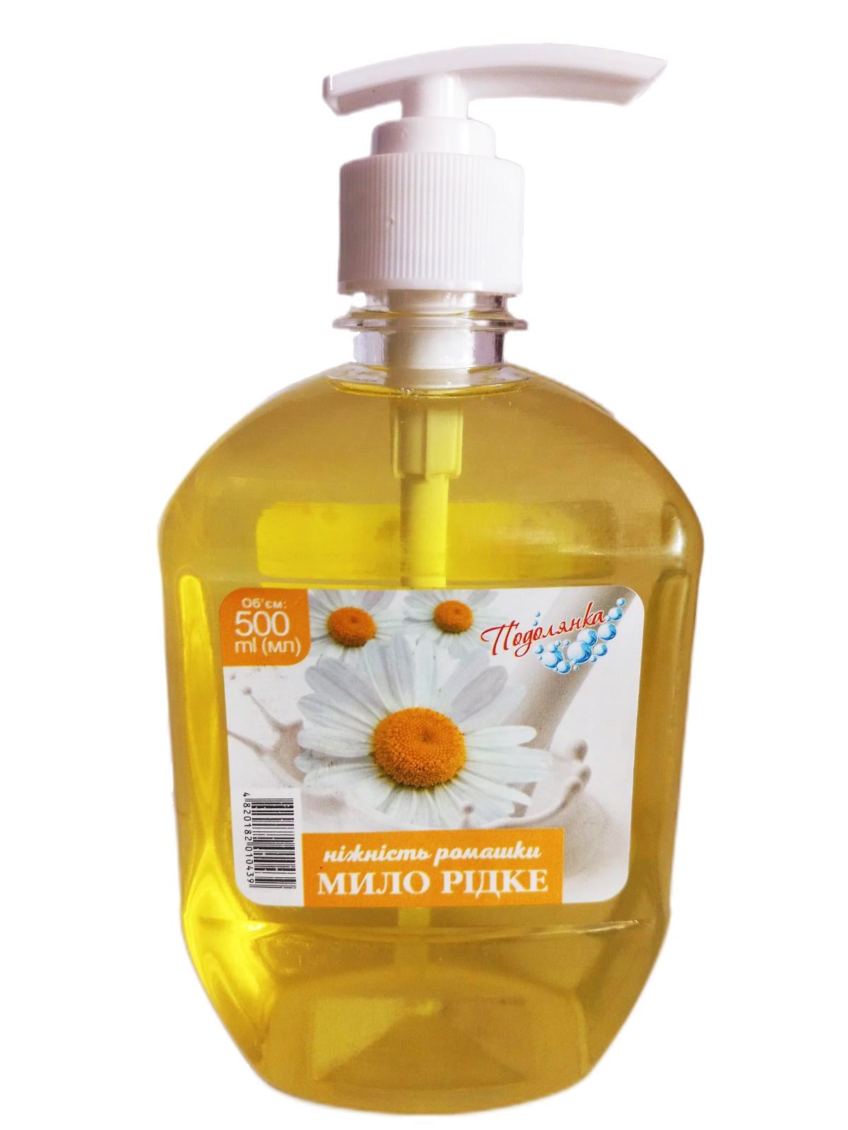 Мыло жидкое Подолянка Нежность ромашки 500 мл (69590)