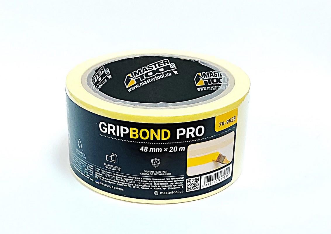 Лента малярная универсальная MasterTool GripBond Pro 48 мм х20 м Желтый (79-9928)