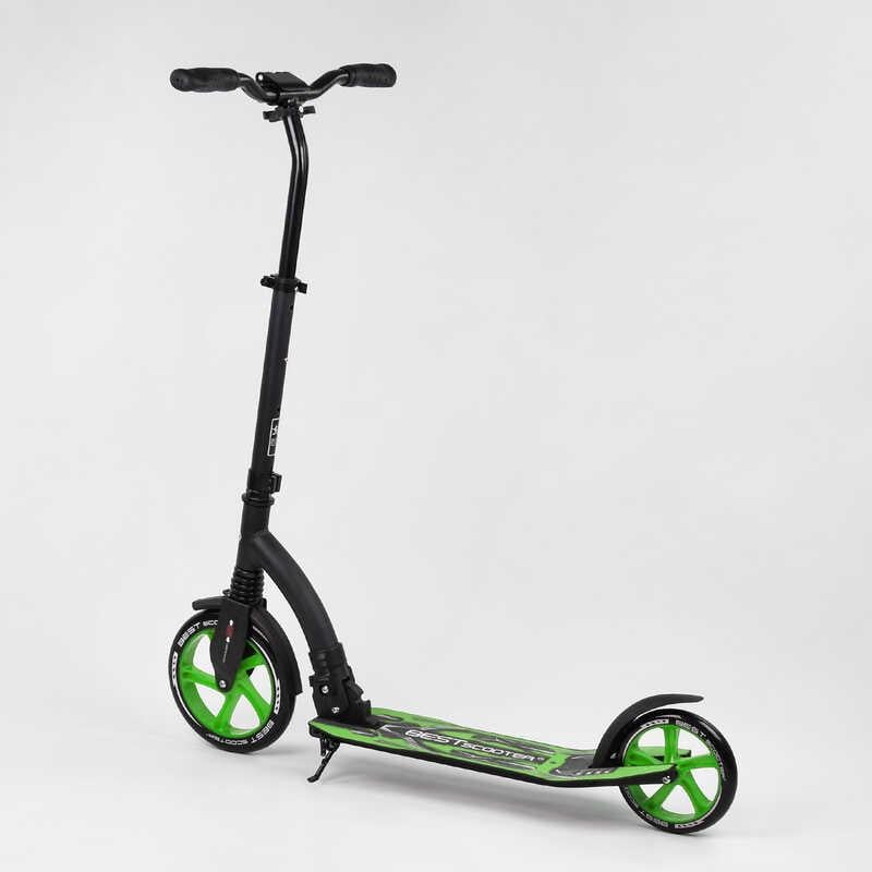 Самокат двухколесный Best Scooter 52266