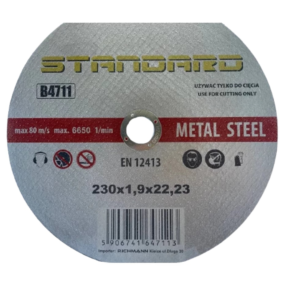 Диск по металлу Richmann C4711 230x1,9 мм (AKD46821) Диск по металлу Richmann C4711 230x1,9 мм (AKD46821)