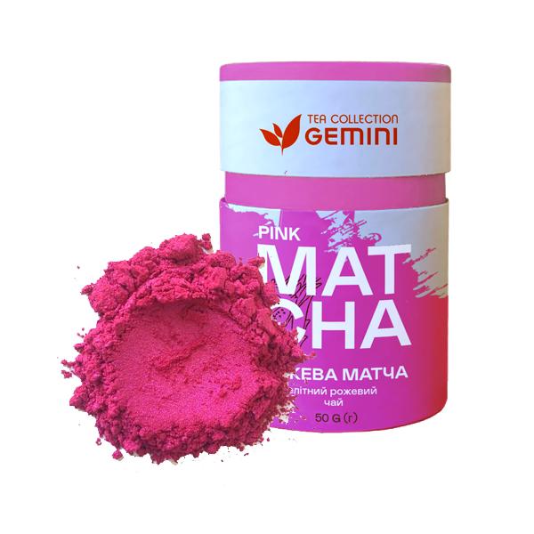 Чай пудровий Gemini Pink Matcha Рожева матча 50 г (465)