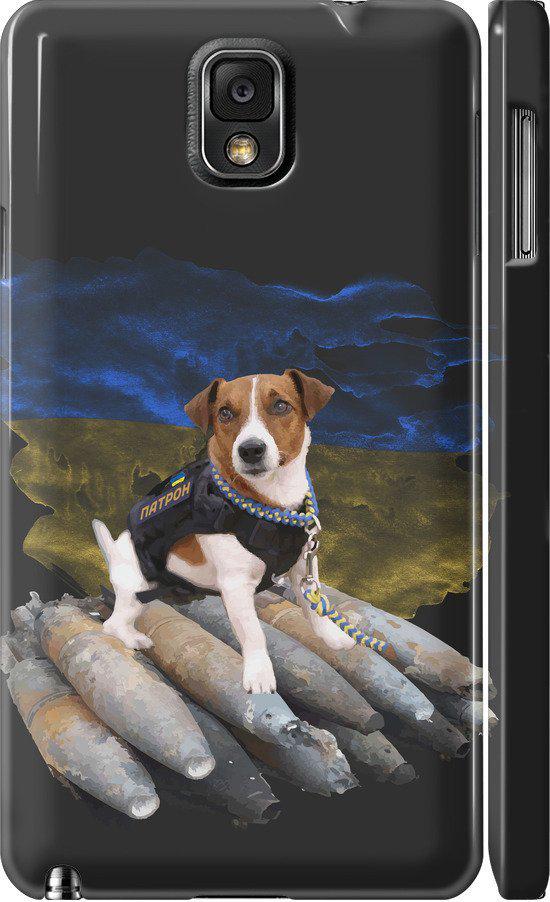 Чехол на Samsung Galaxy Note 3 N9000 Патрон (5320c-29-42517)
