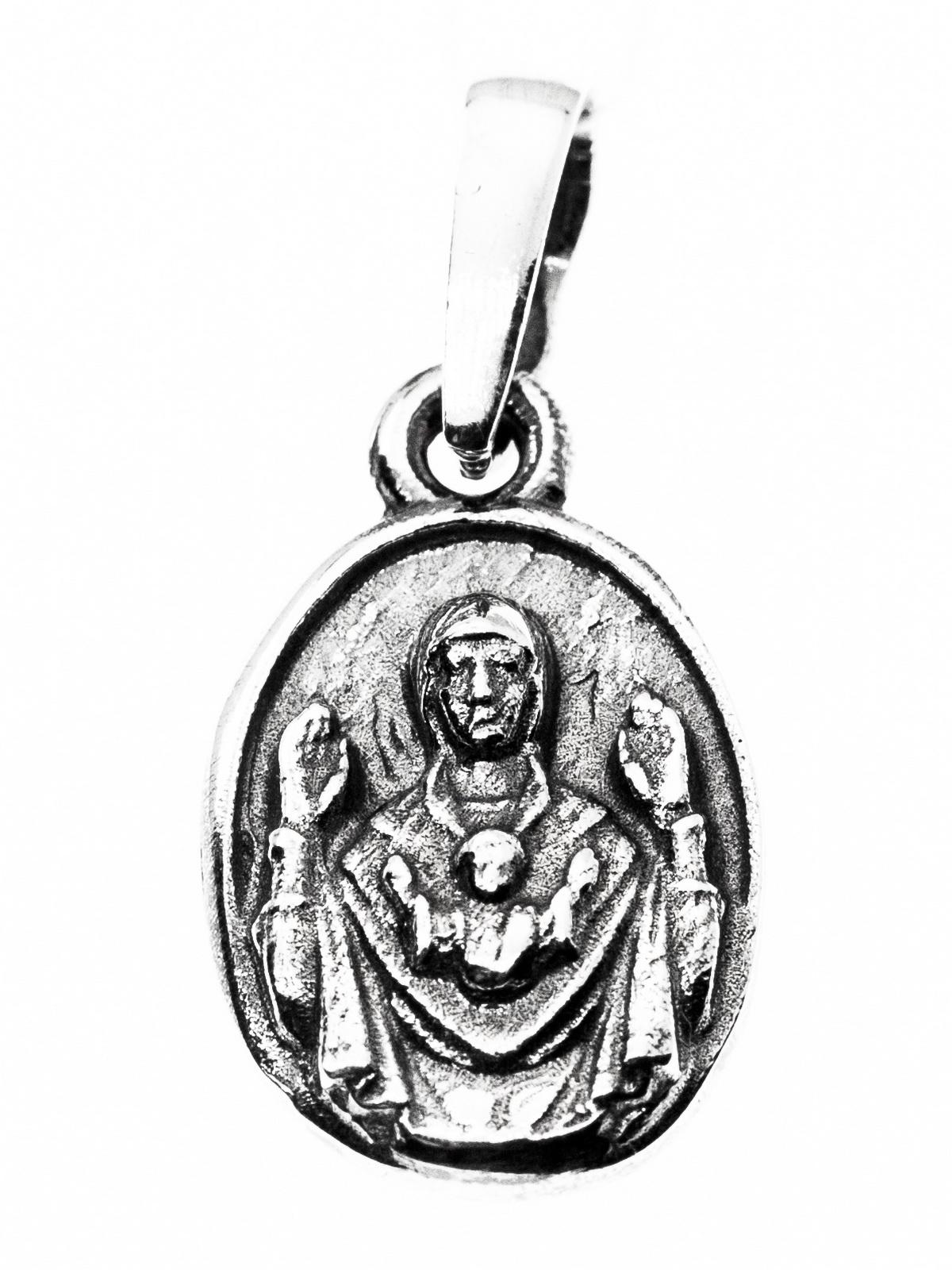 Подвес серебряный Икона Божией Матери (РП479)