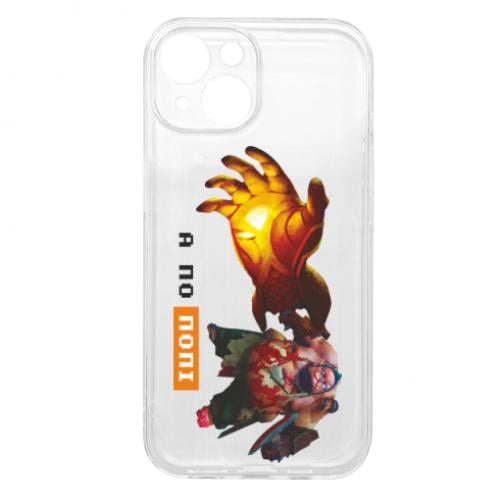 Чехол для iPhone 15 Пудж, а по жопе (16698845-46-197320)