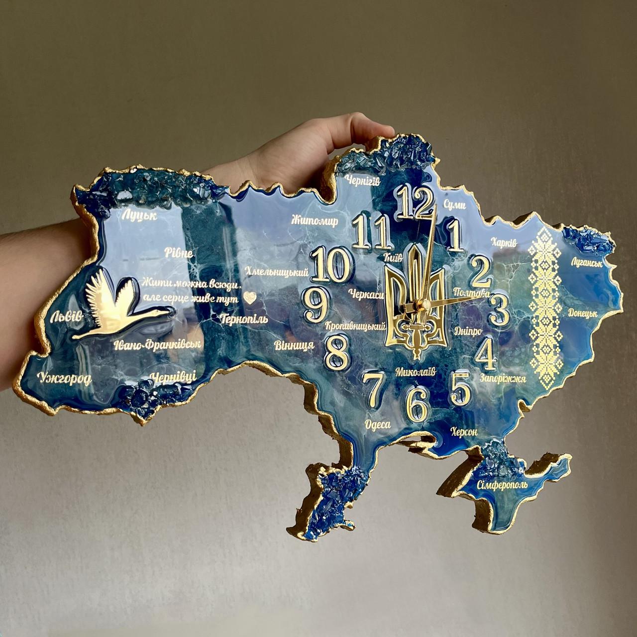 Часы настенные из эпоксидной смолы Карта Украины 70х45 см