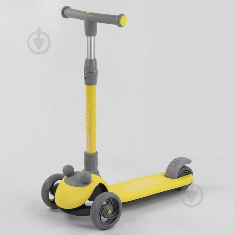 Самокат трехколесный Best Scooter складной алюминиевый руль, 3 колеса PU со светом Yellow/Grey (102028)