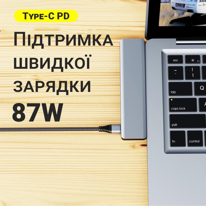 USB Type-C хаб Digital Lion MH-10 порт-реплікатор для Macbook 7в1 - фото 9