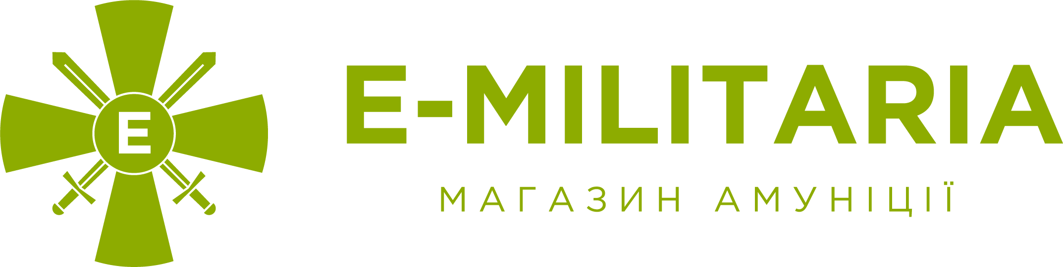 E-militaria