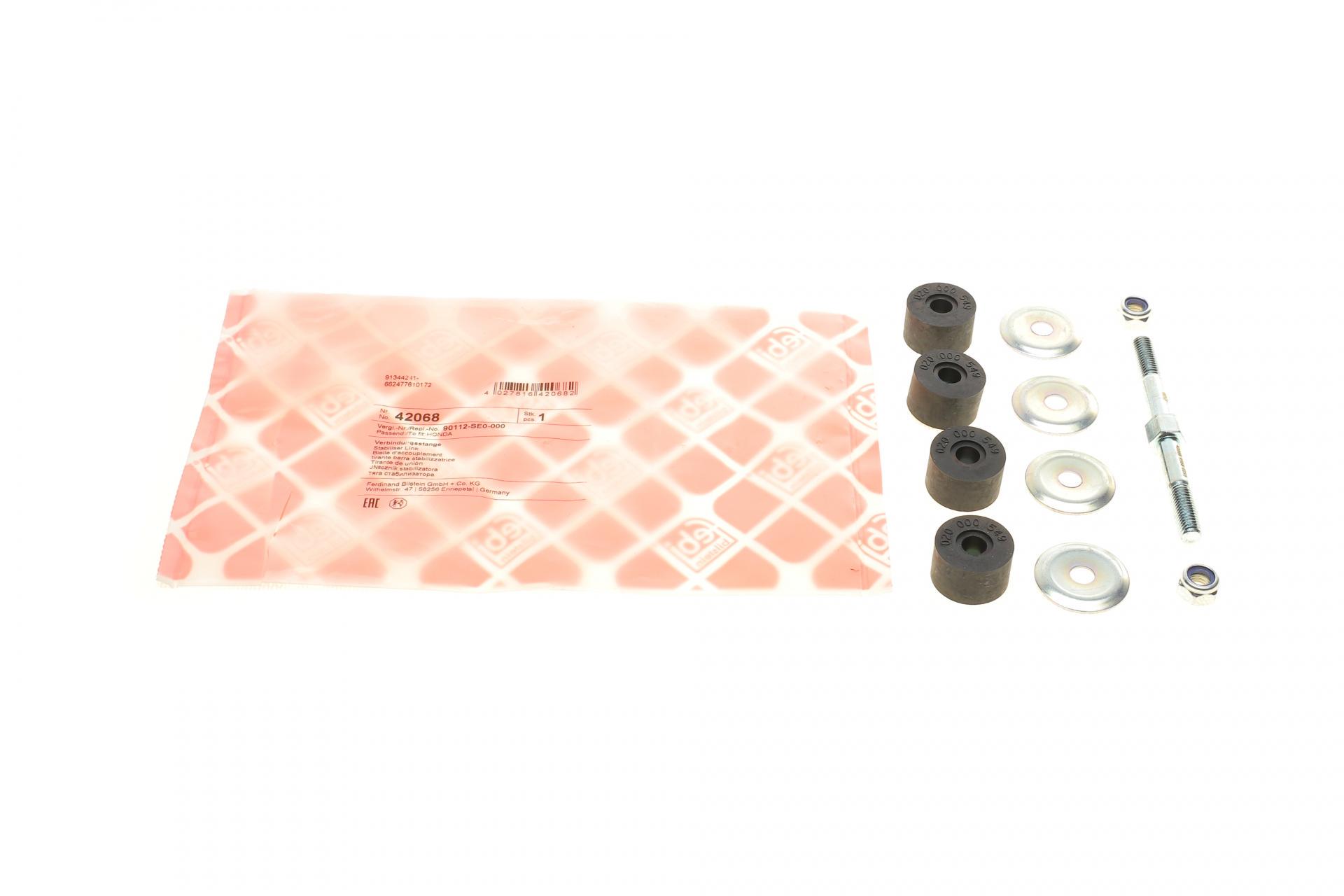 Тяга стабілізатора переднього Honda Civic 87-05 - 42068 FEBI BILSTEIN