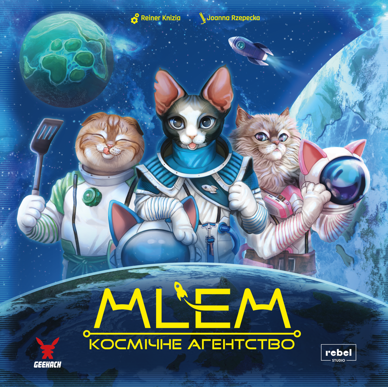 Настільна гра "MLEM. Космічне агентство MLEM: Space Agency" (16324)